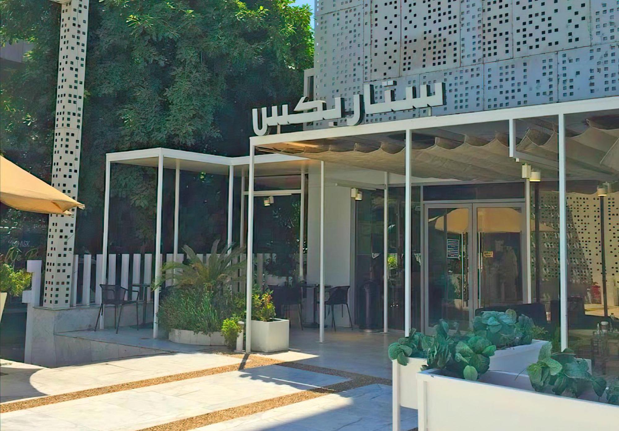 Apartment Nichenook Zamalek Cairo